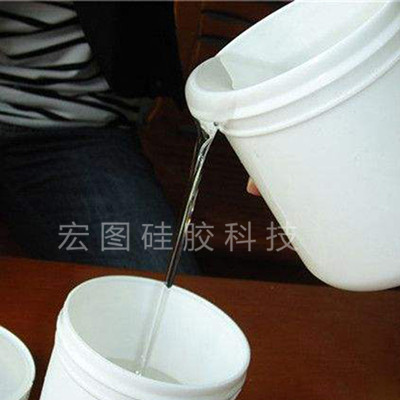 矽利康 矽利康