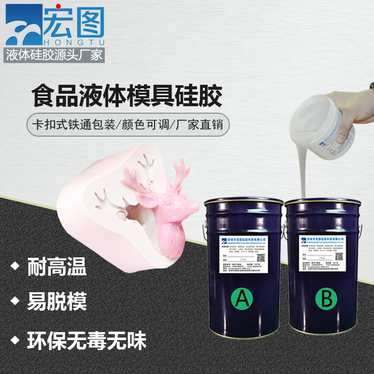 http://m.2879777.com/chanpinzhongxin/spjgj/298.html